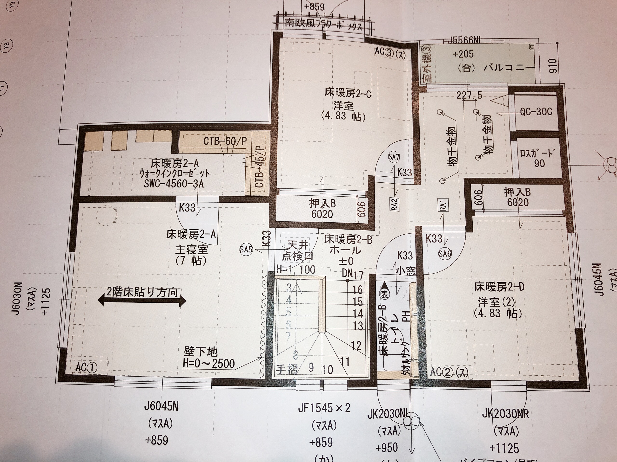 一条工務店 ３２ ５坪の我が家の間取り紹介 みずよーブログ